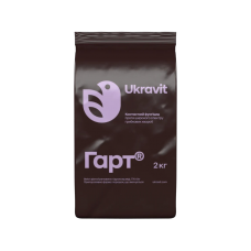 Фунгіцид Гарт 2 кг